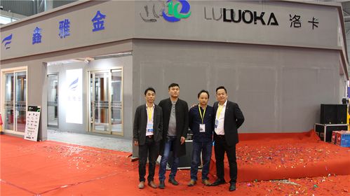 2018第三屆中國 合肥 定制家居建材博覽會(huì)隆重開幕