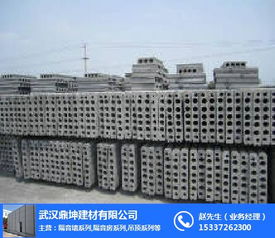 漢陽區(qū)隔斷墻 鼎坤建材 漢口辦公室隔斷墻