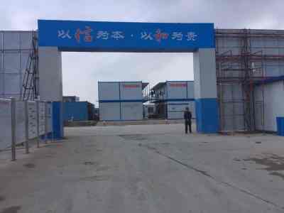 新聞 無錫 建筑工地滾輪洗車機 實力廠家