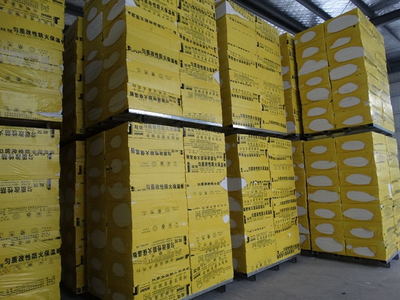 安徽神舟建材集團(tuán)