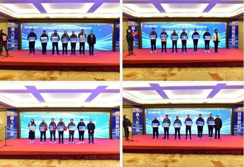 安徽材料工程學校成功承辦2023年蘇浙皖 宜興 安吉 寧國 郎溪 省際職工職業技能大賽