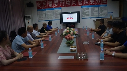 安徽省工商聯(lián)、建材商會(huì)領(lǐng)導(dǎo)蒞臨林邦門業(yè)考察指導(dǎo)