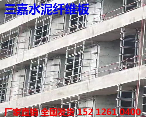 羅甸LOFT鋼結構閣樓板 卓越抗沖擊能力的安徽建材之選