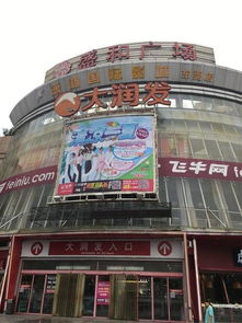 質(zhì)量鑄就未來 中國快裝產(chǎn)業(yè)協(xié)會(huì)質(zhì)量萬里行安徽建材站圓滿收官