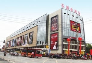 安徽東源美家樂建材集團(tuán)誠聘保安，攜手守護(hù)建材行業(yè)新篇章